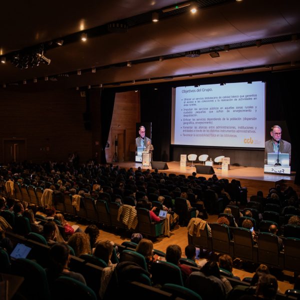 XII CONGRESO NACIONAL DE BIBLIOTECAS